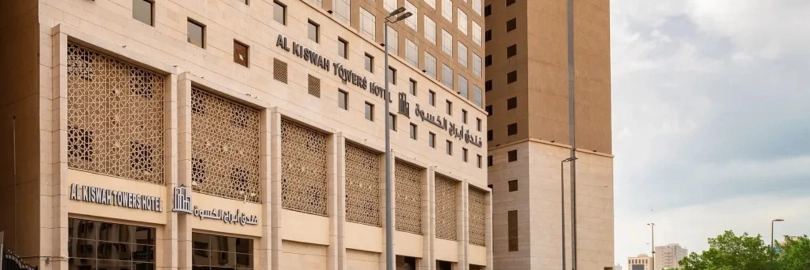 Al Kiswah Towers Hotel