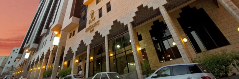 Manazel Ajyad Hotel By Elaf