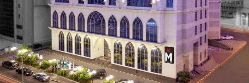 M Hotel Al Dana Makkah By Millennium