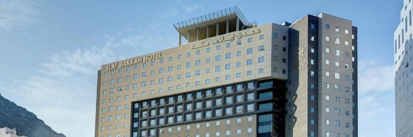 Elaf Bakkah Hotel