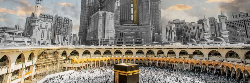 Pullman ZamZam Makkah Hotel
