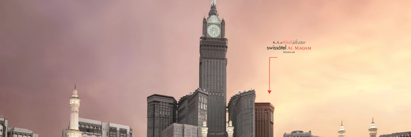 Swissotel Al Maqam Makkah