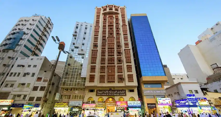 EMAAR ANDALUSIA HOTEL