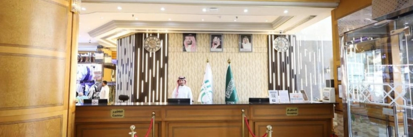 Maysan Al Maqam Hotel — photo 3
