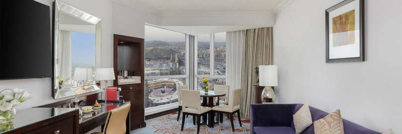 Swissotel Makkah — photo 4