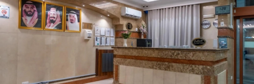 Hayah Al Waha Hotel — photo 3