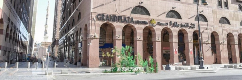 Grand Plaza Al Madina