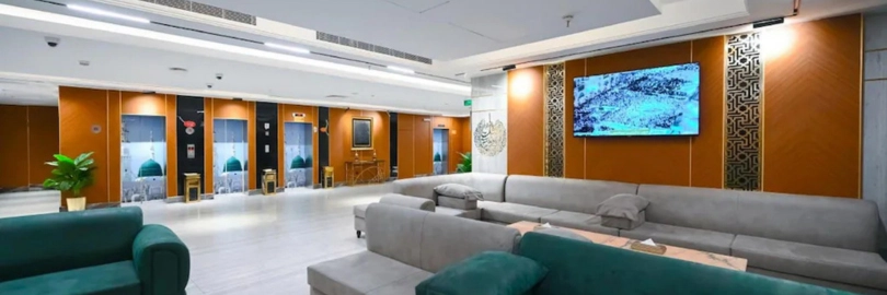 Grand Plaza Al Madina — photo 4