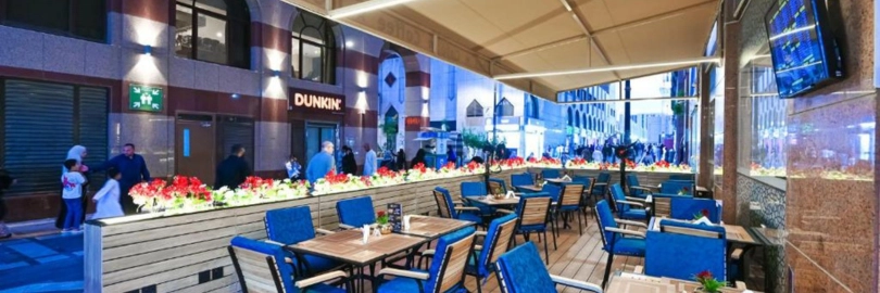 Grand Plaza Al Madina — photo 6