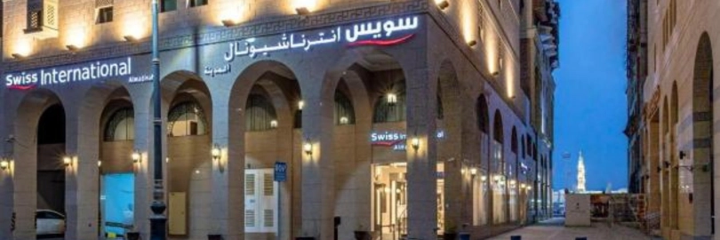 Taba Al Salam