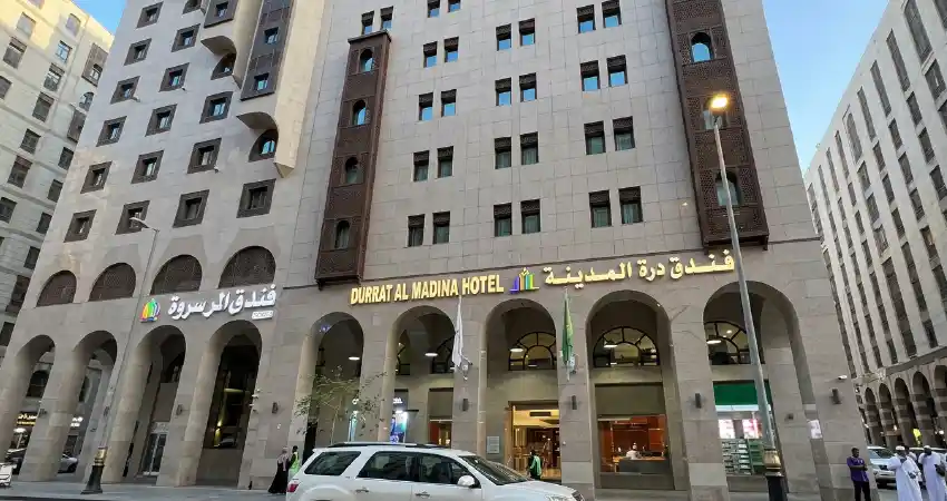 Arkan Al Durrat