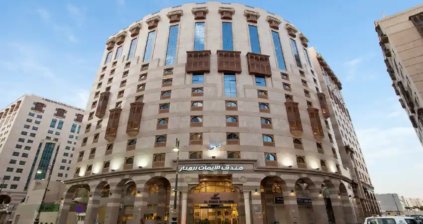 Arkan Al Manar