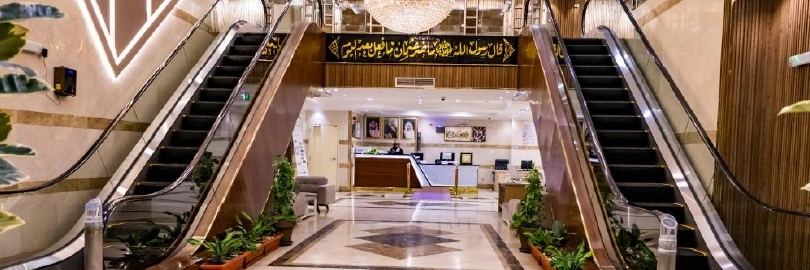 Waqf Outhman Bin Affan Hotel — photo 3