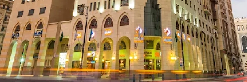 Nusk Al Madinah