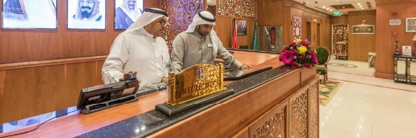Nusk Al Madinah — photo 3