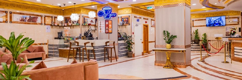 Al Ritz Al Madinah Hotel — photo 3