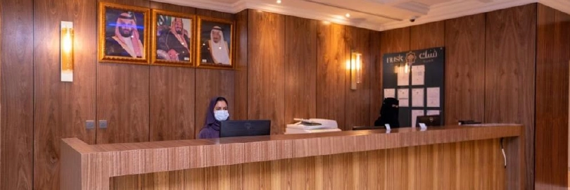 Nusk Al Hijrah — photo 3