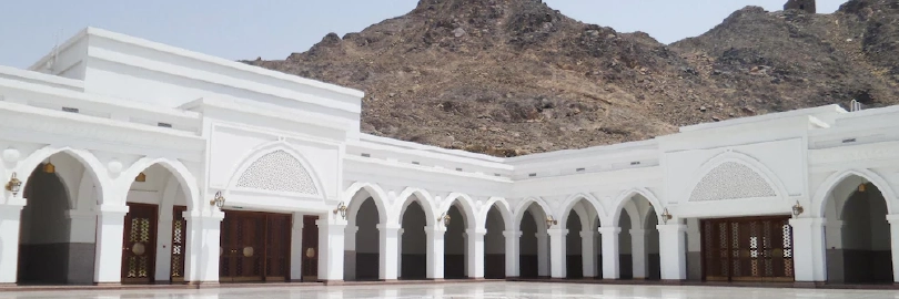 Nusk Al Hijrah — photo 6