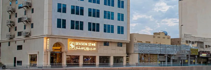Season Star Hotel Madinah