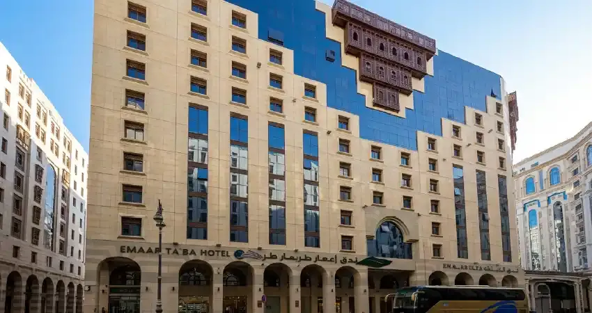 EMAAR TAIBA HOTEL