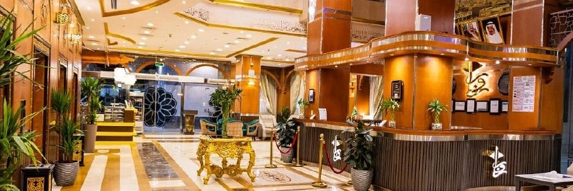 Zowar international Hotel — photo 3