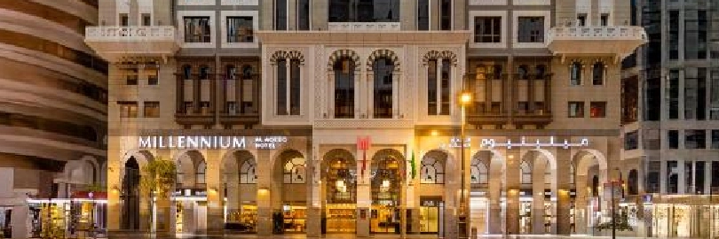 Millennium Al Aqeeq Hotel
