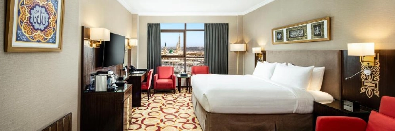 Millennium Taiba Hotel — photo 5