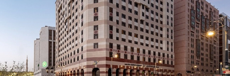 Dar Al Eiman Al Haram Hotel