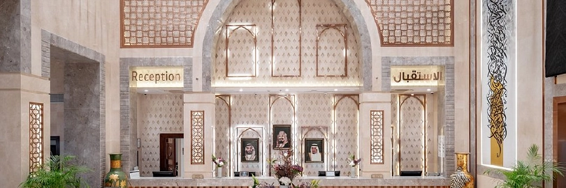 Dar Al Eiman Al Haram Hotel — photo 3