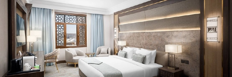 Dar Al Eiman Al Haram Hotel — photo 5