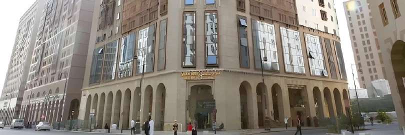 Dallah Taibah Hotel