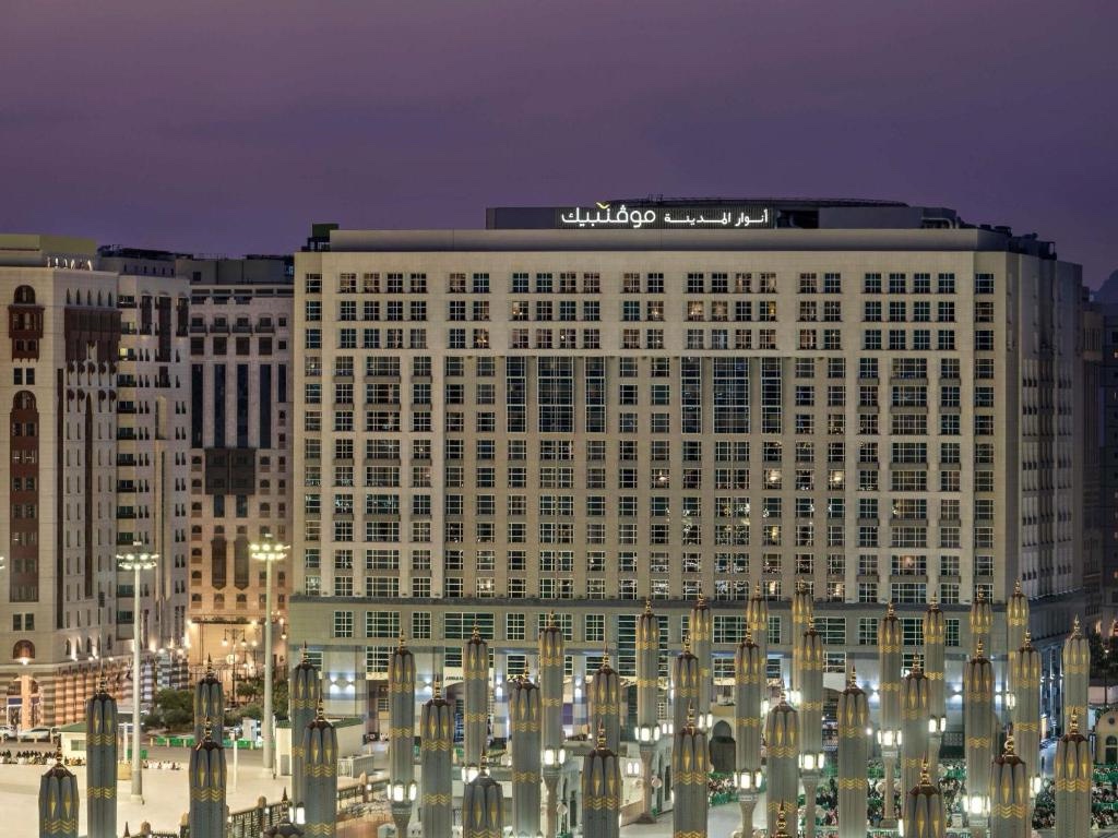 Anwar Al Madinah Movenpick