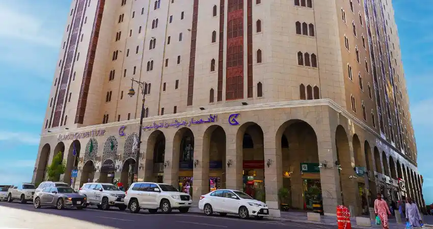 Al Ansar Golden Tulip