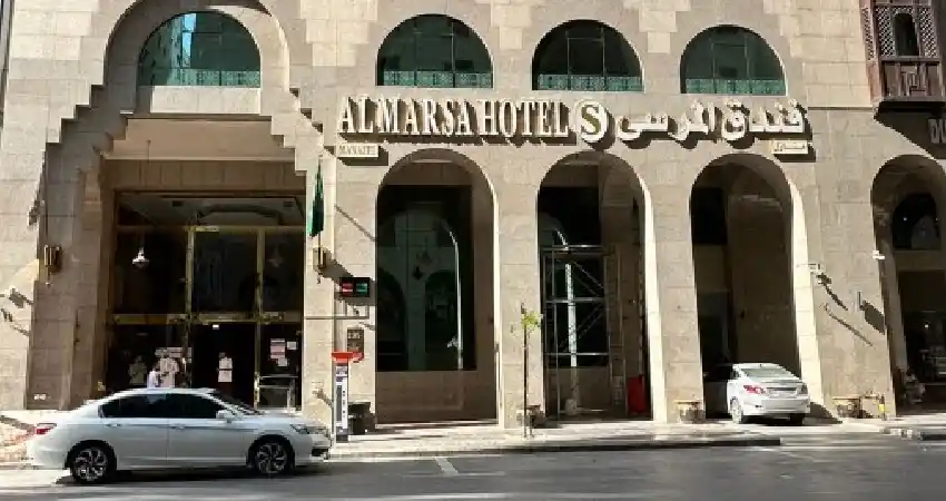 Al Marsa Hotel