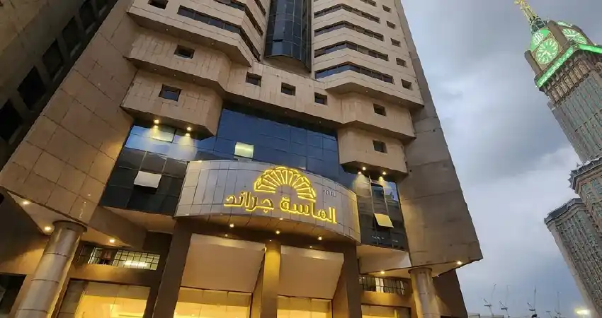 Al Massah Grand