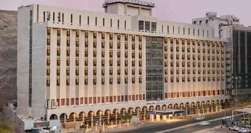 Al Shohada Hotel