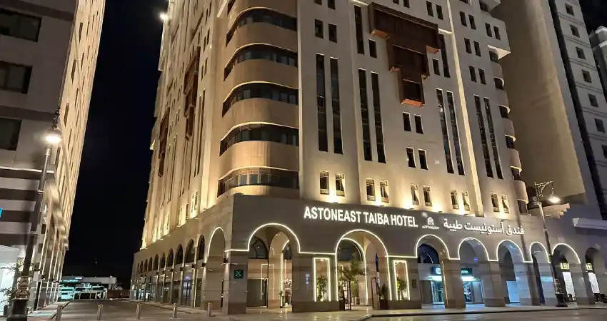 Astoneast (Ex. Artal)
