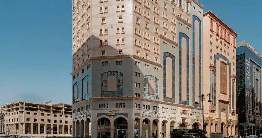 Deyar Al Eiman