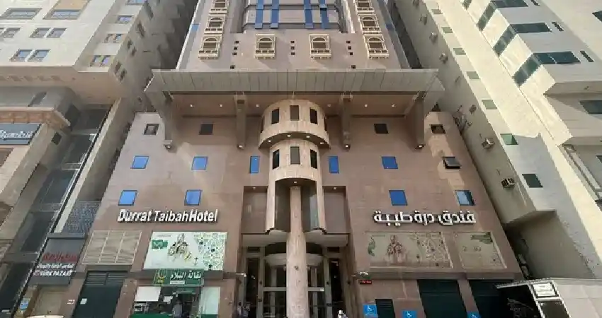 Dorrat Taiba
