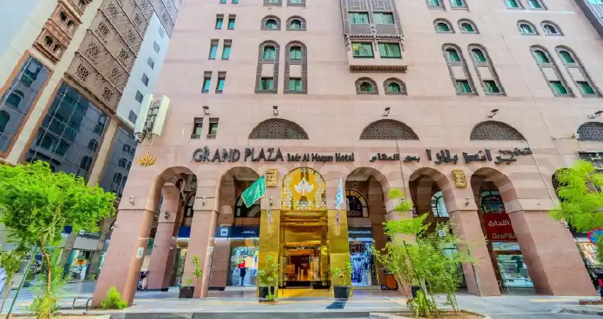 Grand Plaza Badr Maqam