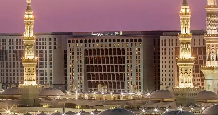 InterContinental Dar Al Iman