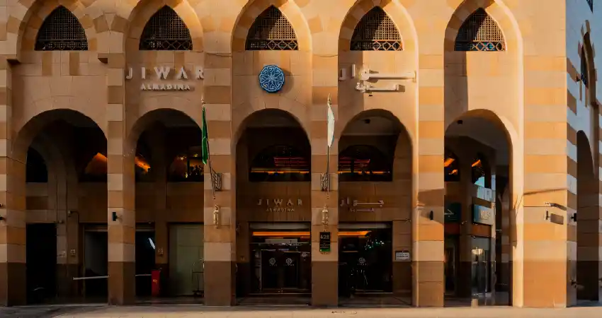 Jiwar Almadinah Hotel