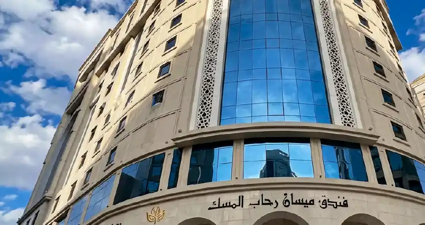 Maysan Rehab Al Mysk